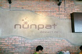 ヌンパット デザートカフェ (Nunpat Dessert Cafe)