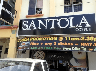 SANTOLA Bar & Cafe　＠ダマイ