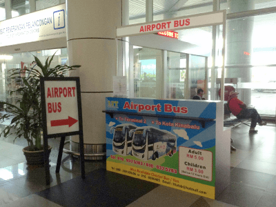 コタキナバル国際空港ターミナル13