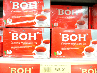 ボーティー(Boh Tea)2