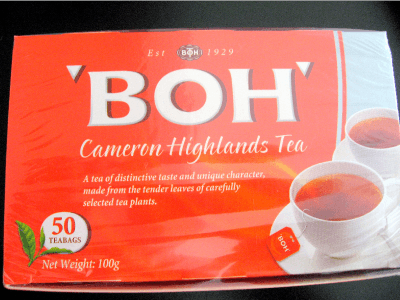 ボーティー(Boh Tea)3
