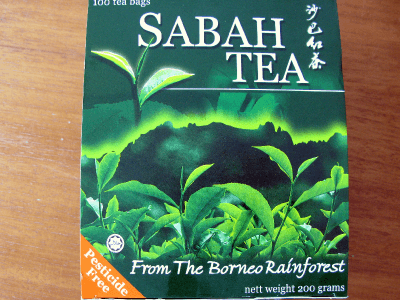サバティー(Sabah Tea) ３