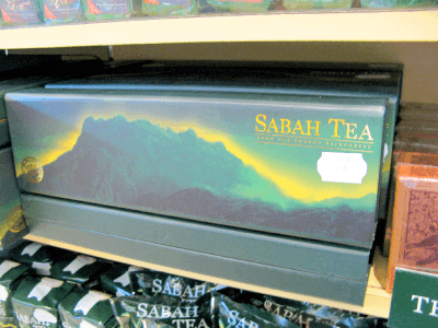 サバティー(Sabah Tea) ４