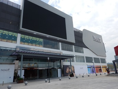イマゴ ショッピングモール【Imago Shopping Mall】 /