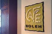 カフェ ボレ（ビュッフェレストラン）