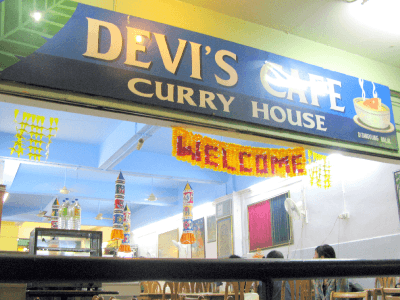 デヴィズ・カフェ (DEVI'S CAFE)1