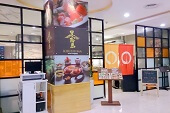 霧島 (Kirishima Japanese Restaurant)