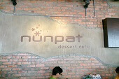 ヌンパット デザートカフェ　(Nunpat Dessert Cafe)
