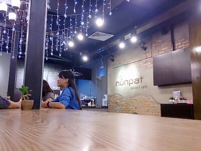 ヌンパット デザートカフェ(Nunpat Dessert Cafe)