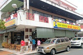 Nasi Kandar Anak Mami