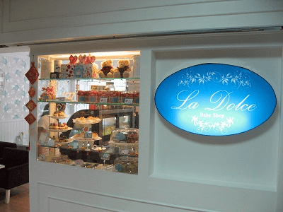 La Dolce Bake Shop　＠リンタス1