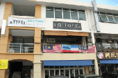 Sailor's Cafe