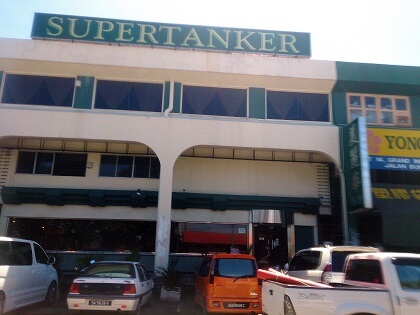 ブンドゥサンエリアのレストラン（Supertanker Restaurant）
