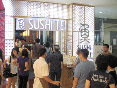 すし亭 Sushi Tei1