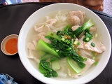 生肉麺（Sang Nyuk Mian)