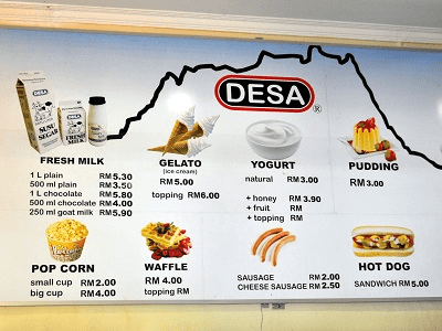 DESA牧場9