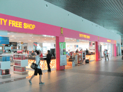 コタキナバル国際空港ターミナル10