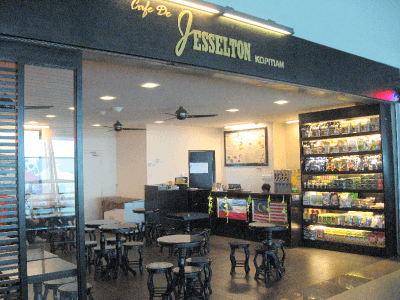 コタキナバル国際空港ターミナル12
