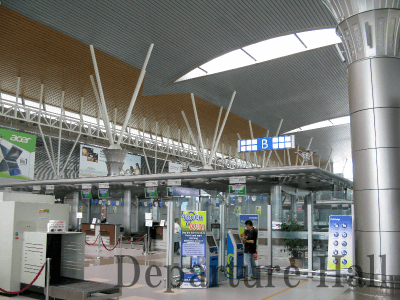 コタキナバル国際空港ターミナル6