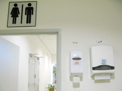 コタキナバルのトイレ1